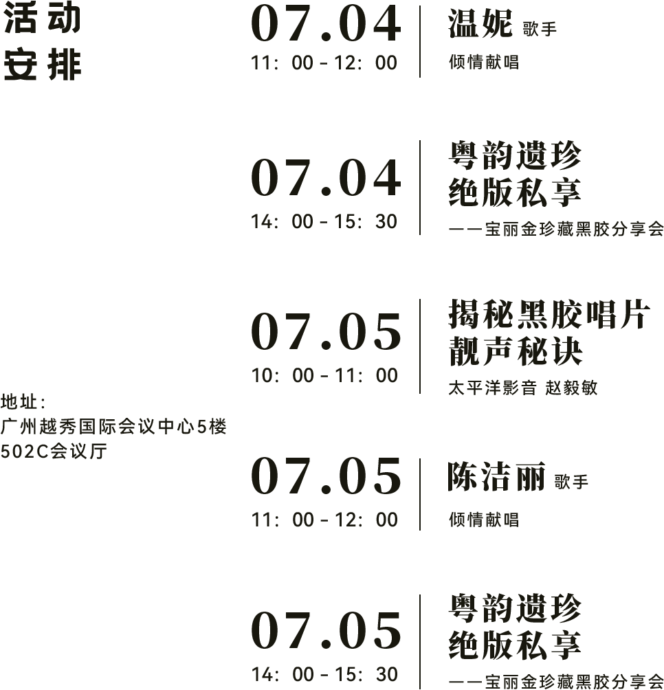 1751361057690401.png